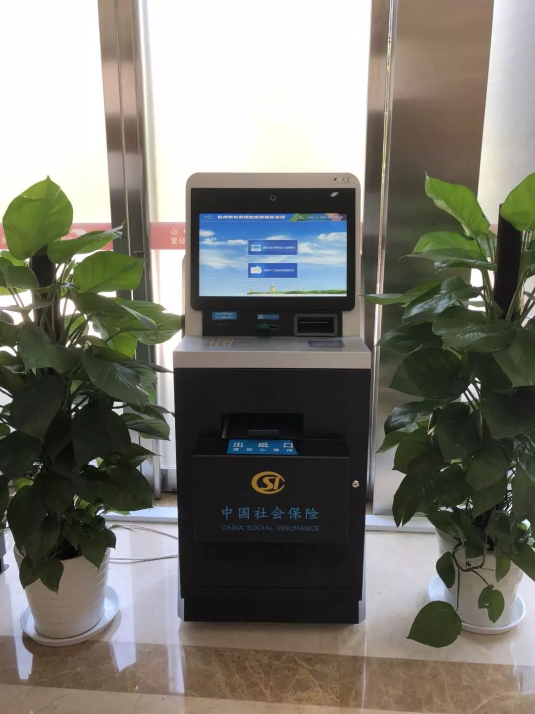 衡阳24小时医保取现回收(300以内医保提取微信)