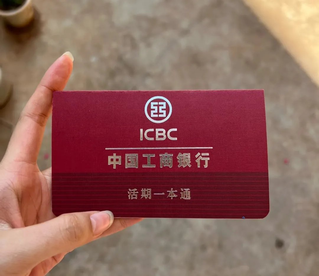 衡阳深圳急用钱套医保卡(深圳医保卡提取现金方法)