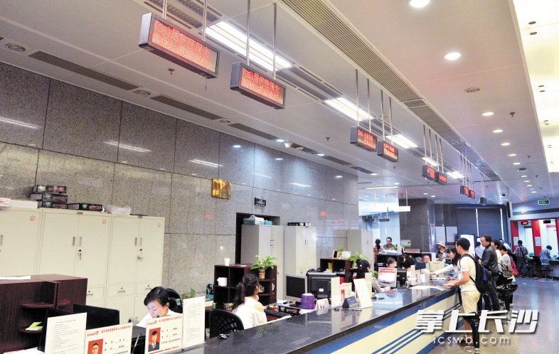 衡阳同城24小时医保提取(同城医保卡转移怎么办理)