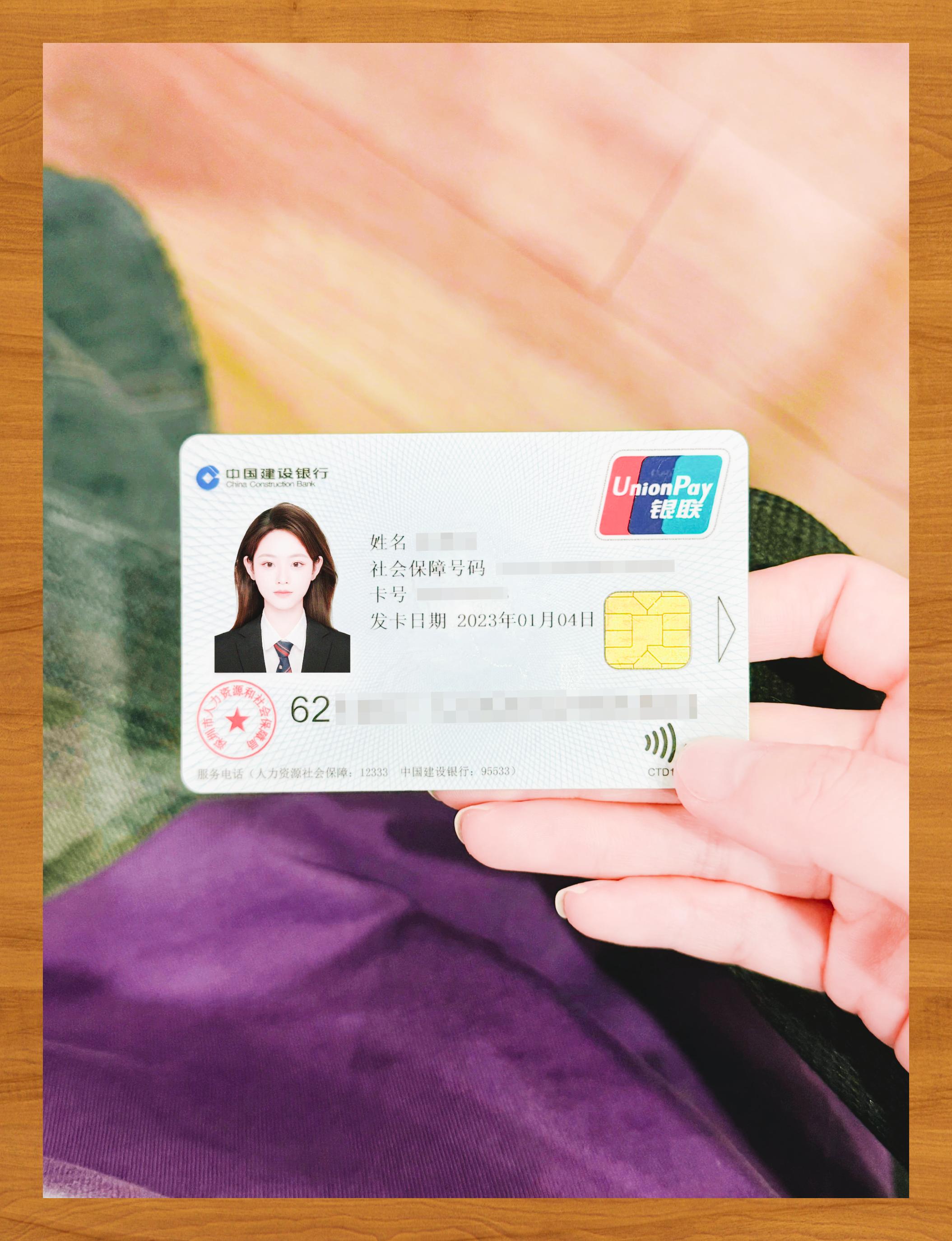 衡阳医保卡套取现金渠道(急用钱如何提取医保卡里的钱)