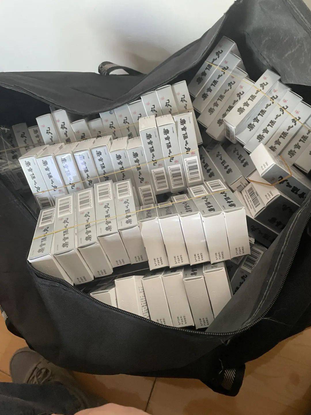 衡阳24小时医保取现回收(在线24小时回收vx)