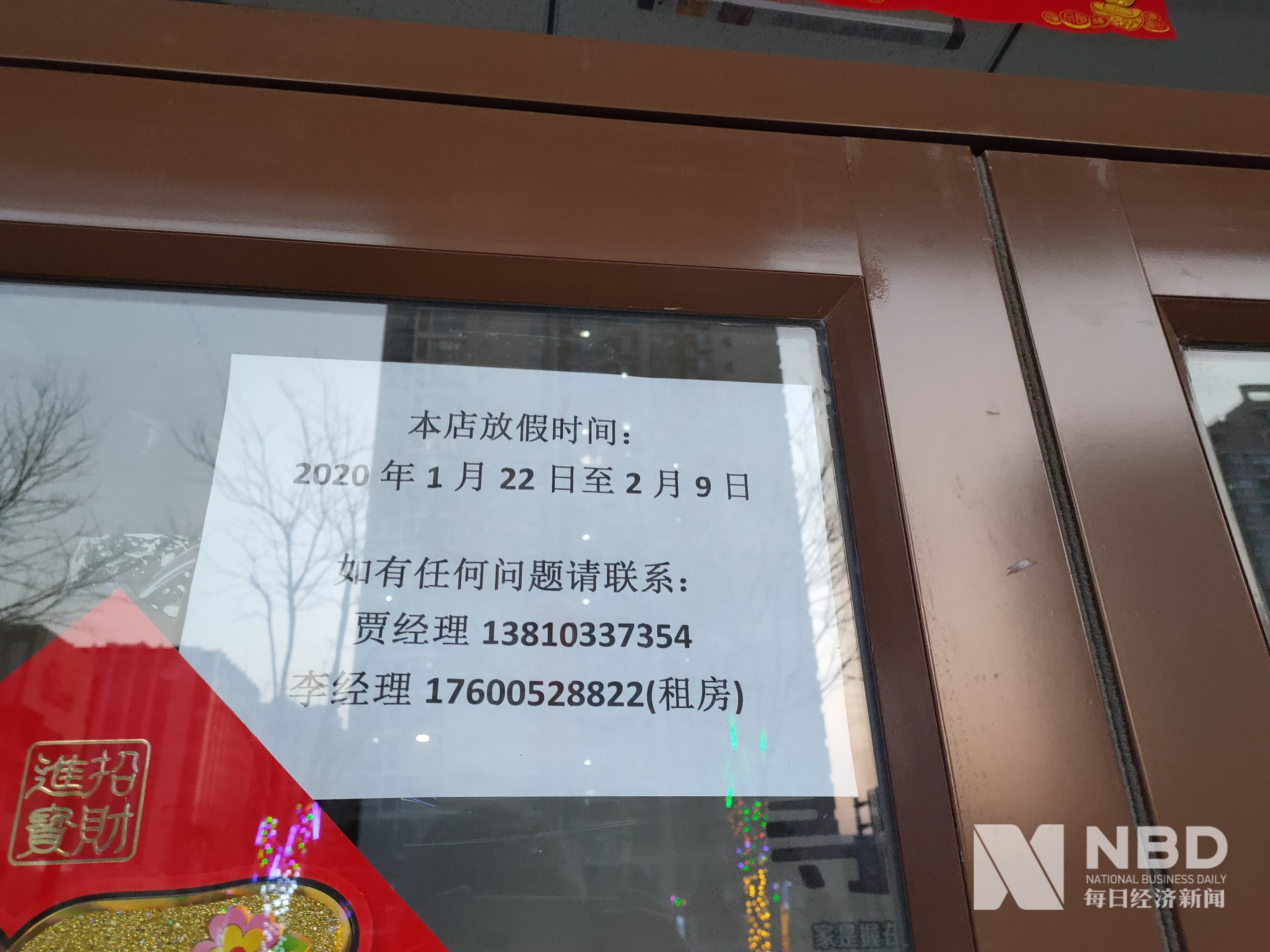 衡阳医保提取中介(北京医保提取现金需要什么手续)