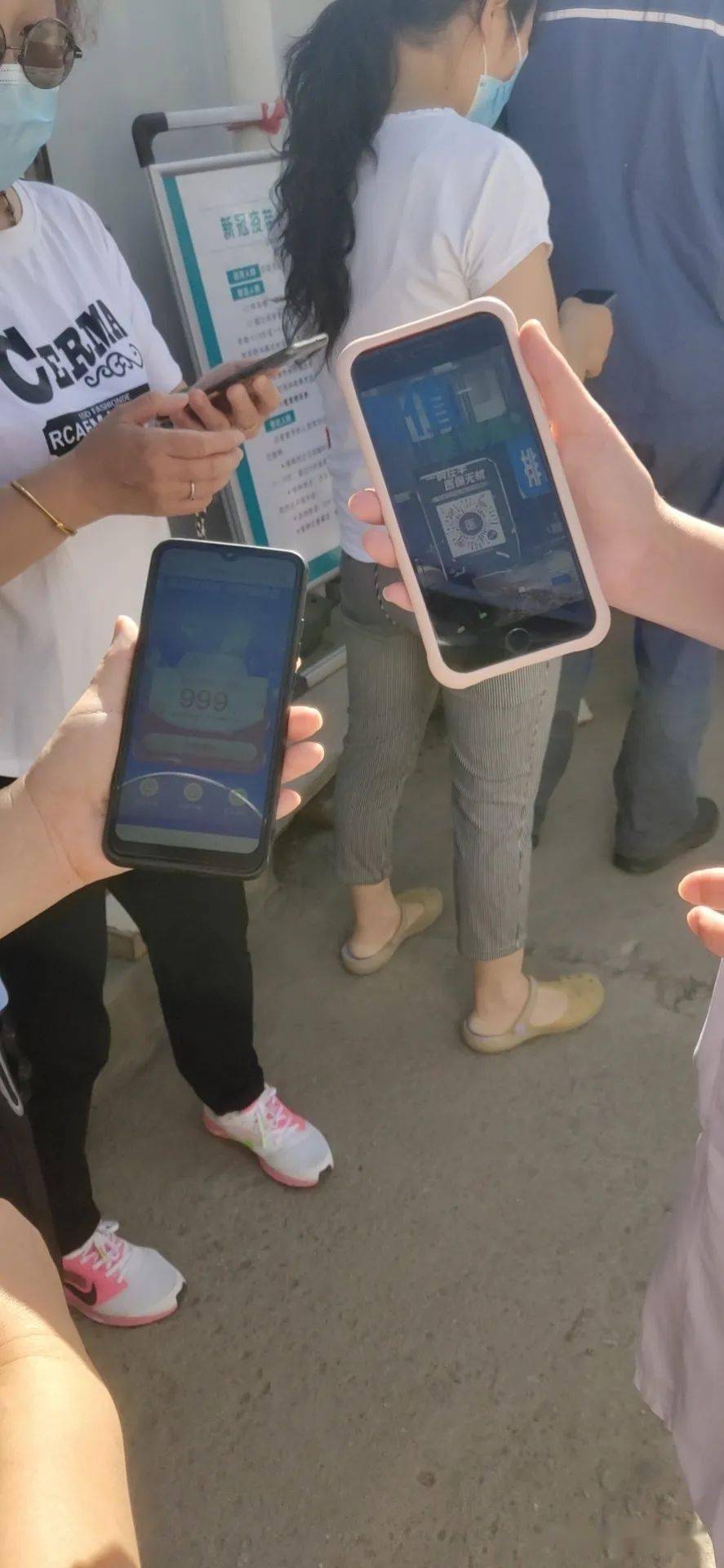 衡阳西安24小时套医保卡(西安24小时套医保卡的银行)