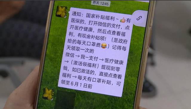 衡阳医保套现联系方式微信(医保套现平台)