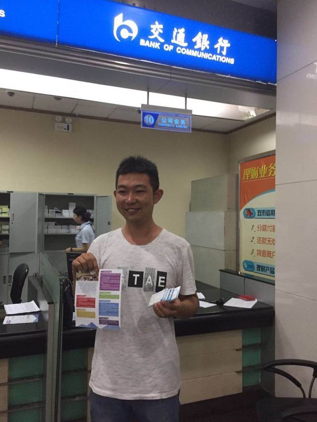 衡阳西安24小时套医保卡(西安市医保套现电话)