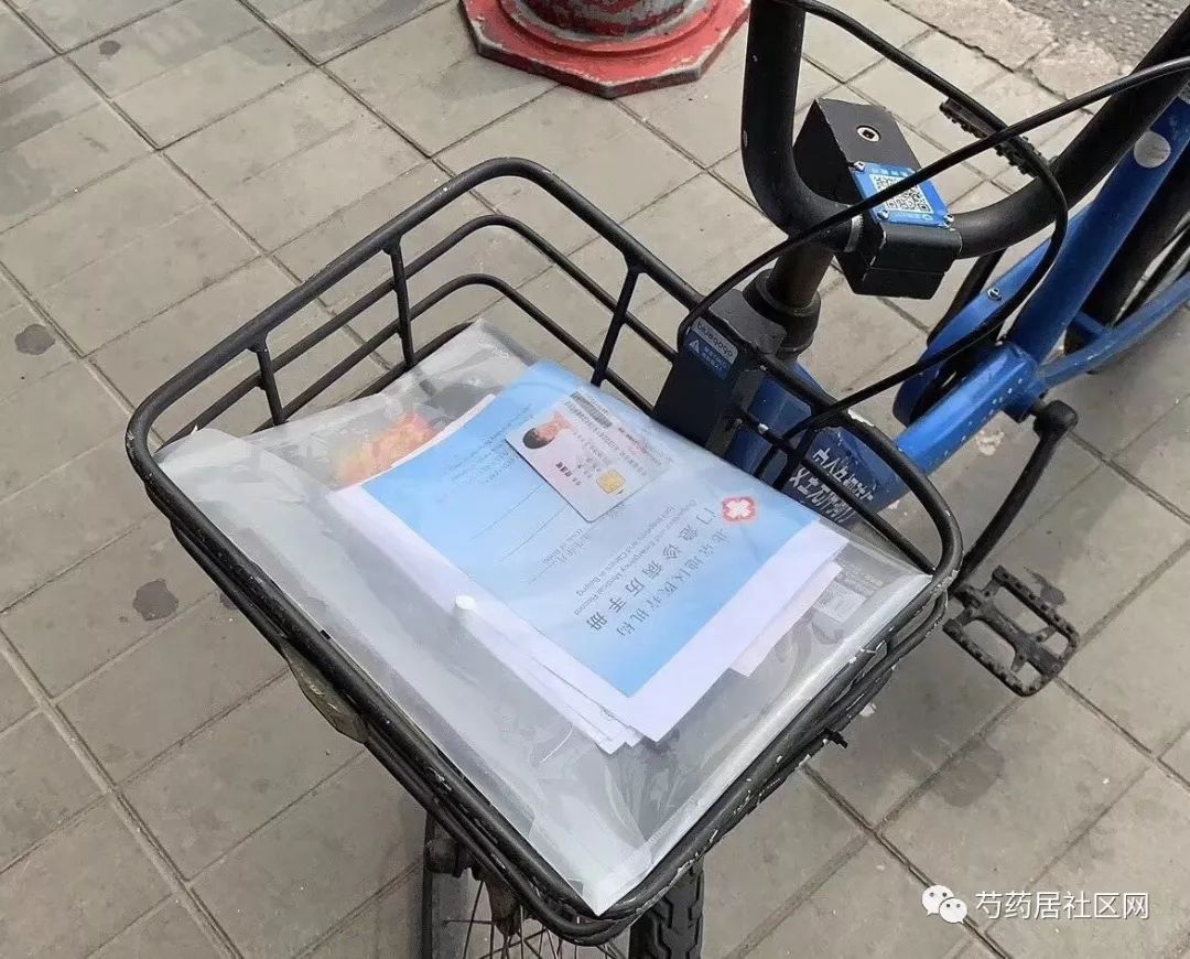 衡阳武汉医保套现联系方式(谁有医保套现联系方式)