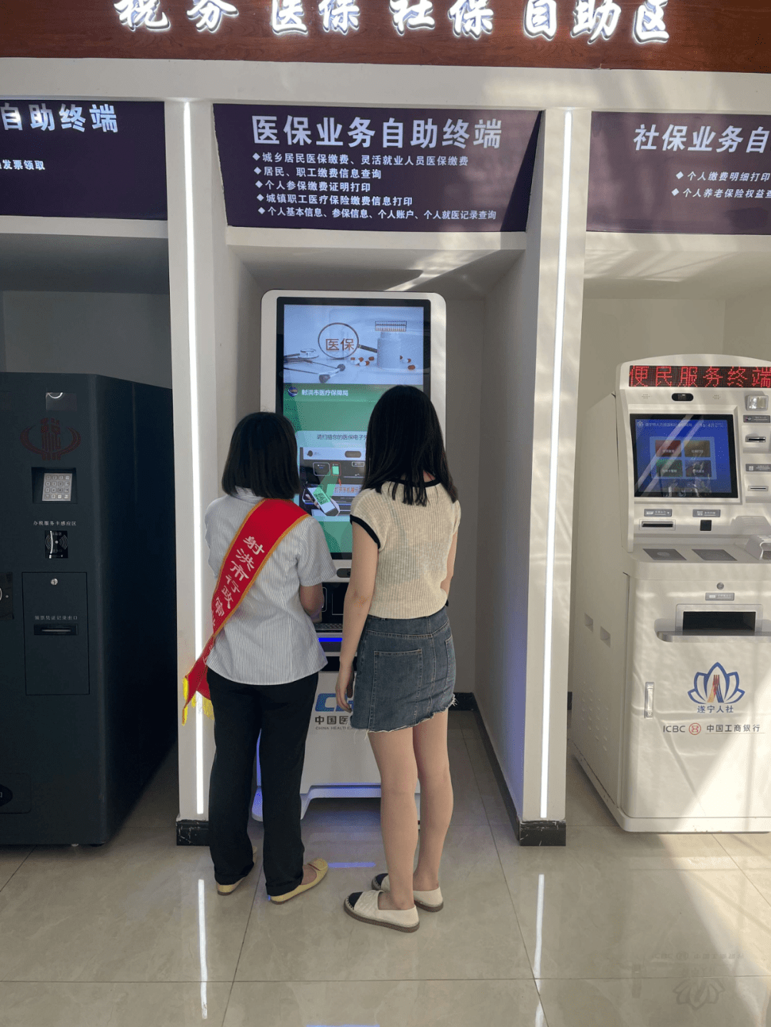 衡阳医保套现24小时联系方式(医保套现一般收多少手续费)