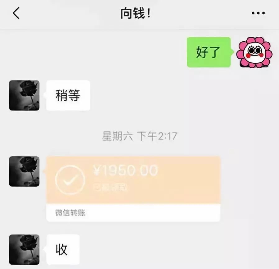 医保套现联系方式微信(医保套现会被发现吗) 医保套现联系方式微信(医保套现会被发现吗)