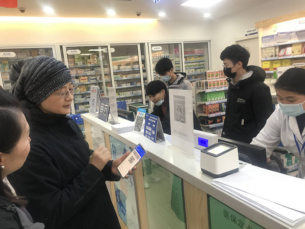 衡阳上海24小时套医保卡(上海医保卡套取现金操作2020)