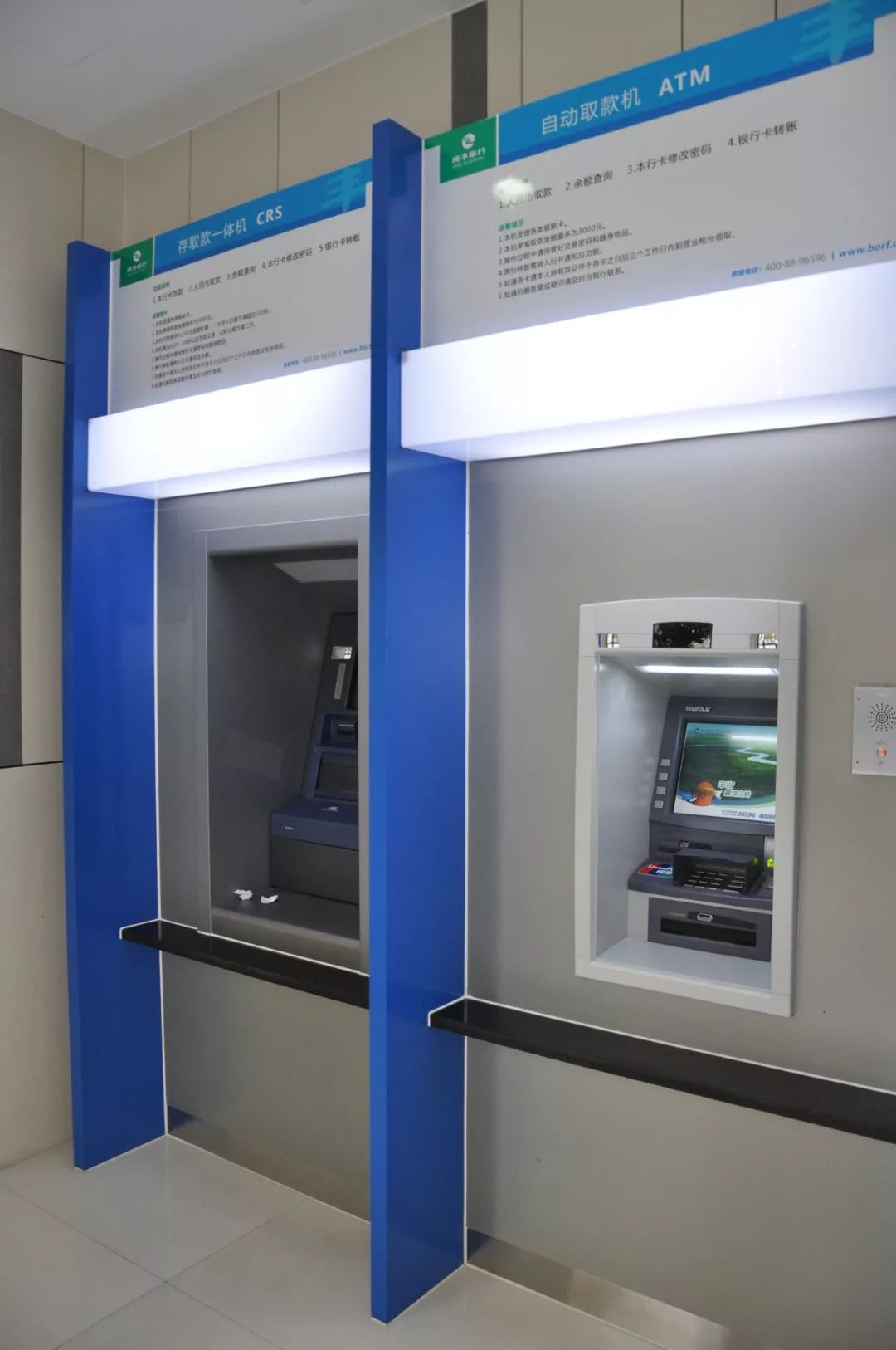 衡阳24小时高价回收医保小额(急用钱24小时套医保卡)