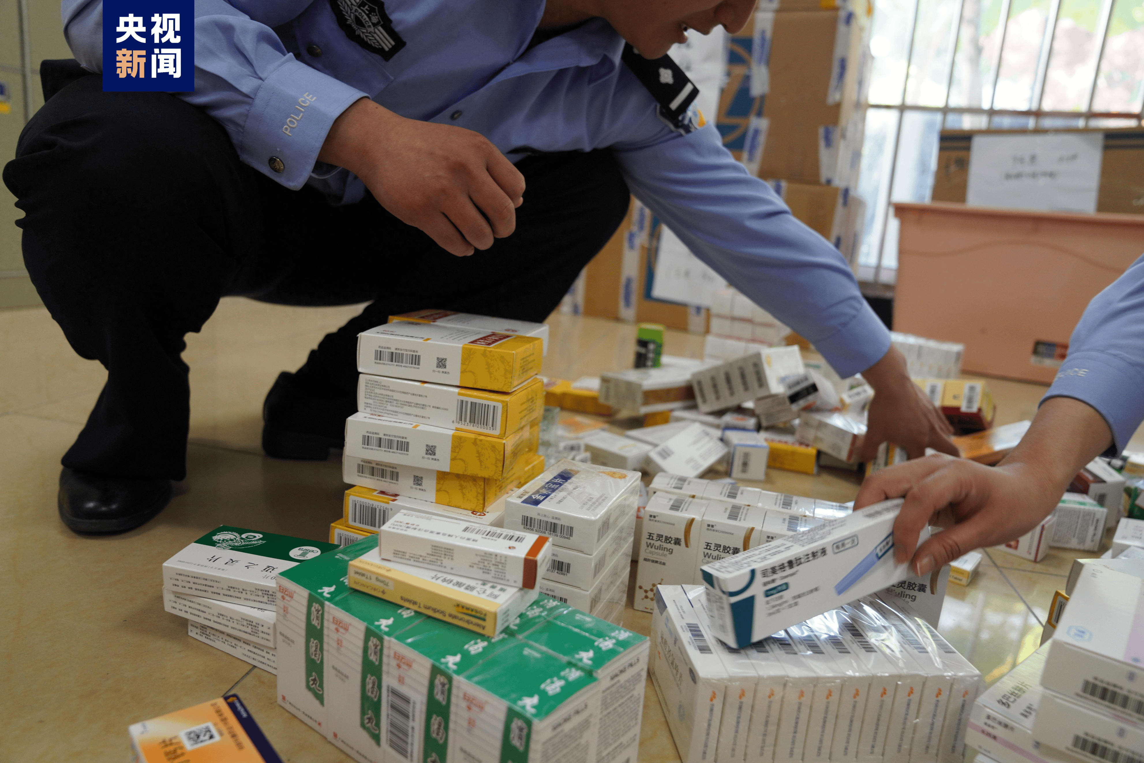 衡阳医保卡套现犯罪(医保卡违规使用骗术)