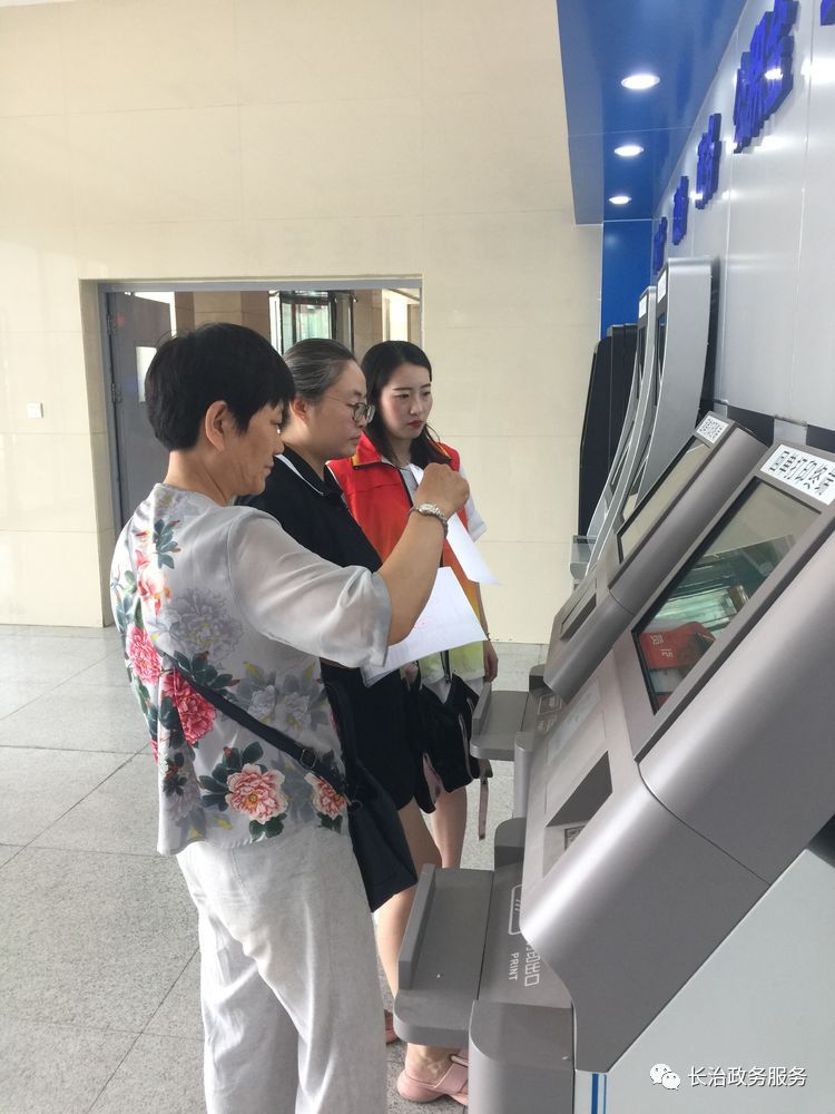 衡阳24小时医保卡余额回收联系方式(24小时高价回收医保小额)