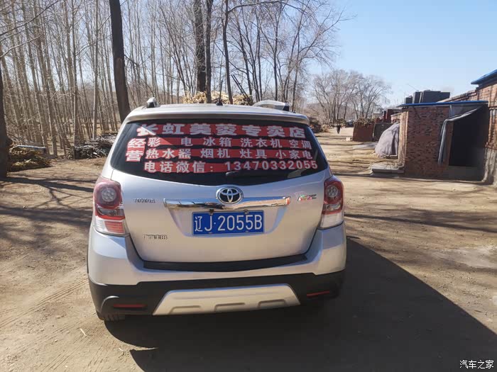 衡阳急用钱医保取现回收商家微信(长沙医保卡套现回收商家)