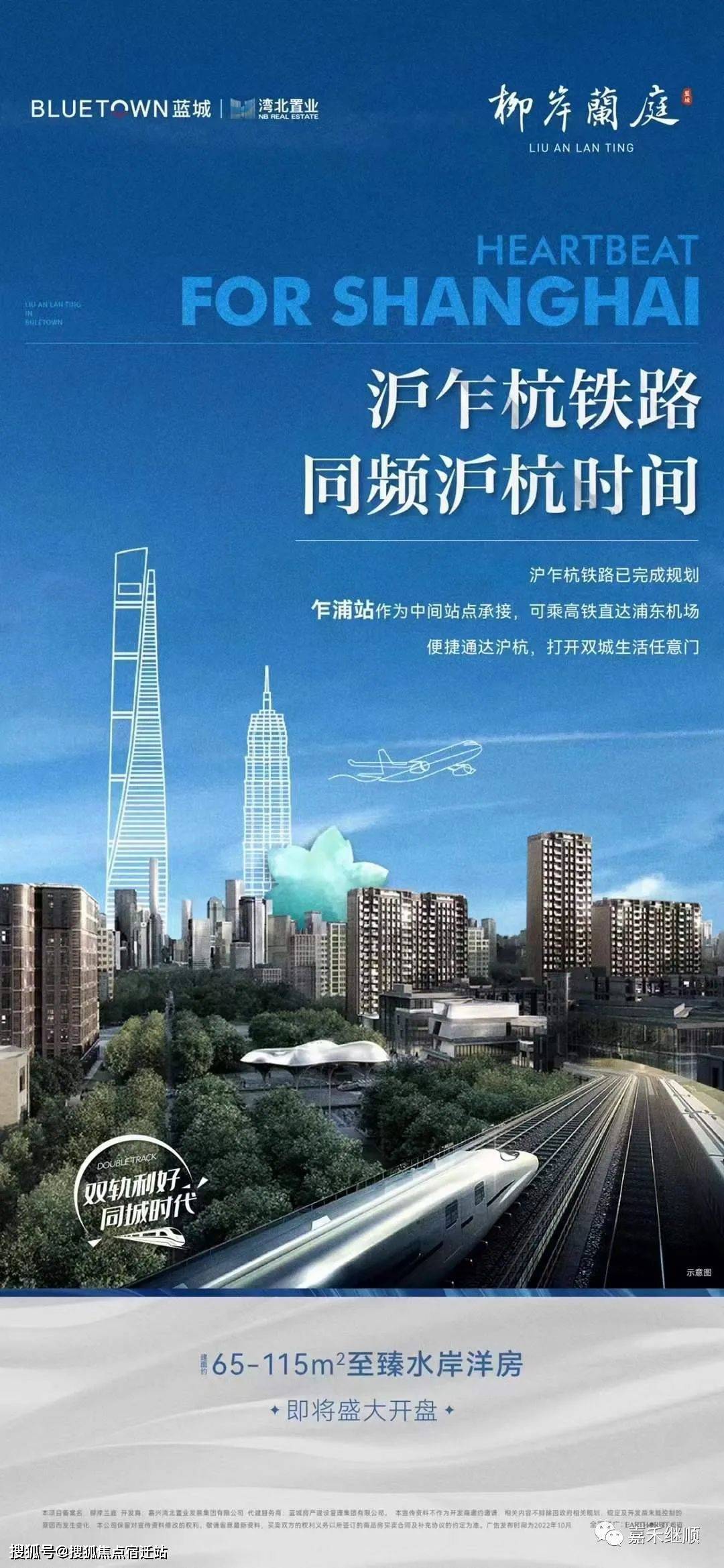 衡阳24小时套医保卡(24小时套医保卡提取流程详解)