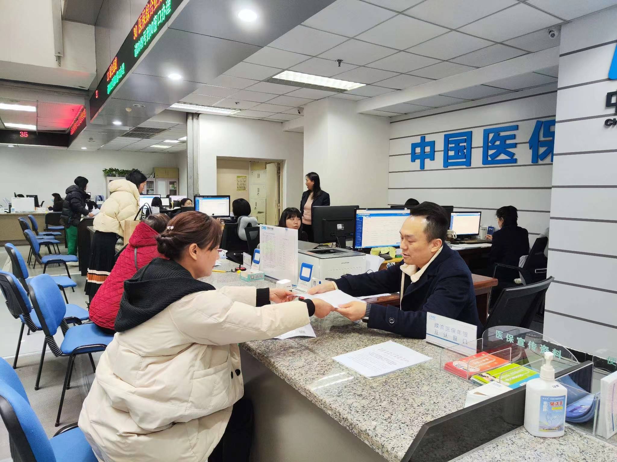 衡阳全国医保提取中介(医保提取中介代办)