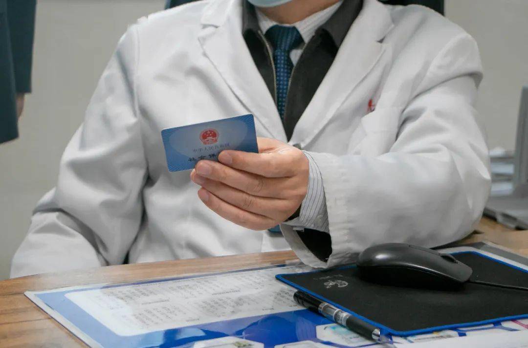 衡阳深圳24小时套医保卡(深圳24小时套医保卡的银行)