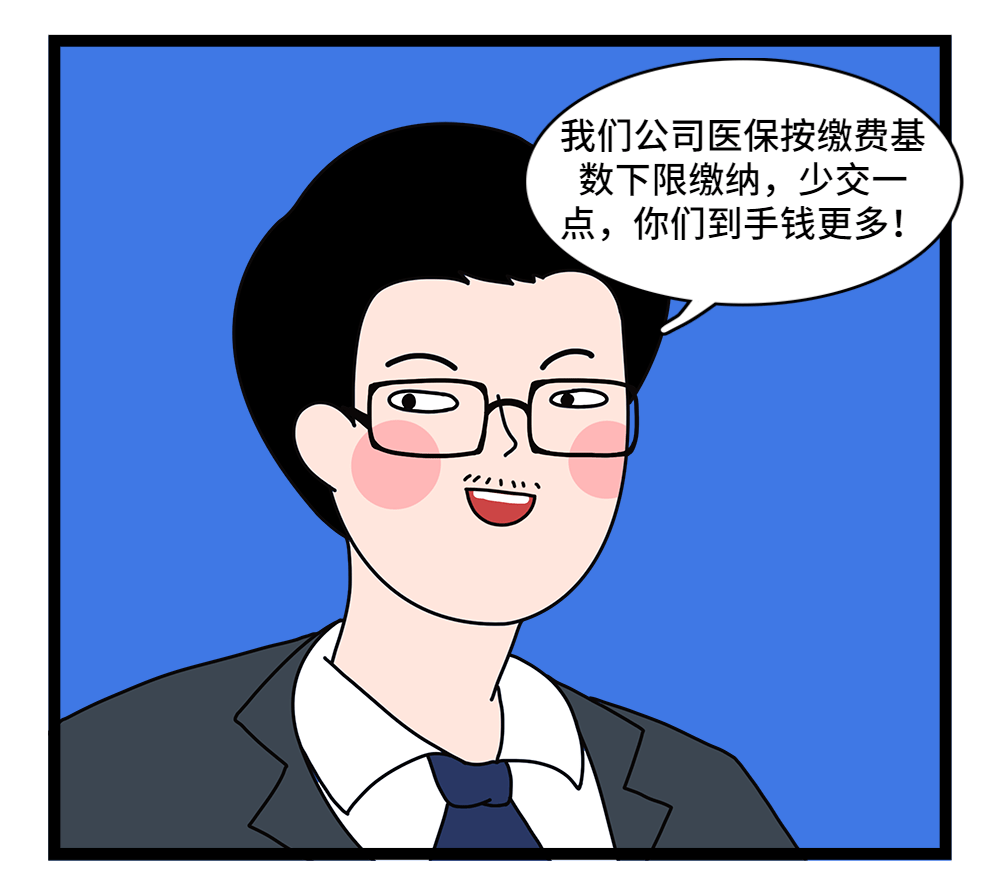 衡阳24小时套医保卡回收联系方式(套医保卡的渠道是真的吗)