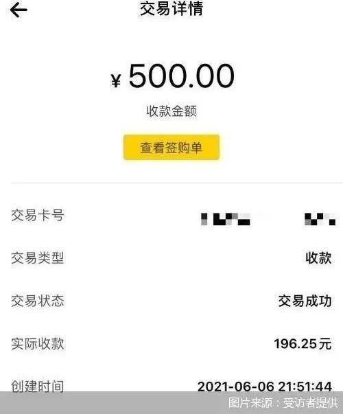 衡阳医保套现24小时微信(急用钱24小时套医保卡)