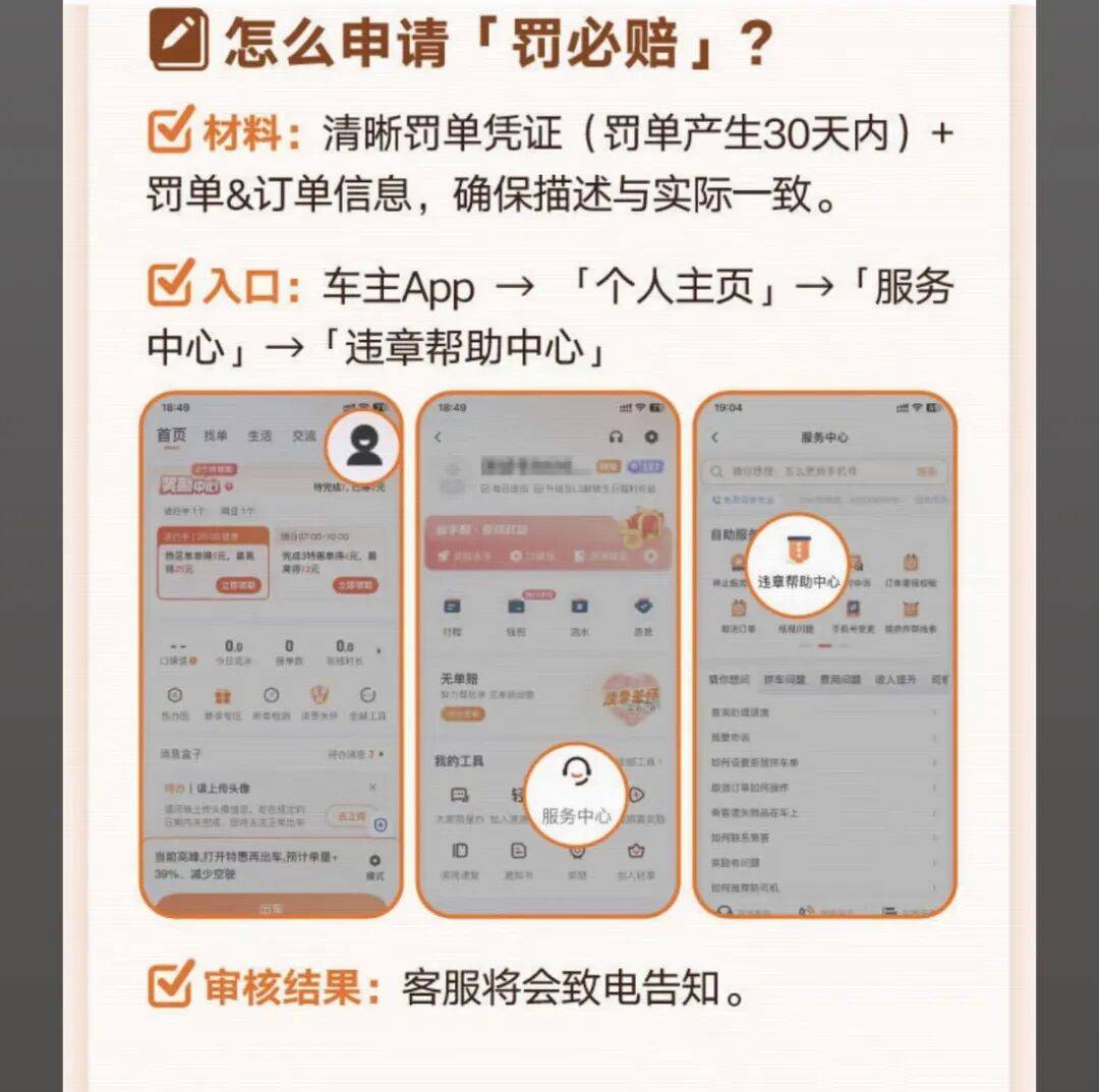 衡阳医保换现金秒到账24小时(医保卡换现金联系方式)