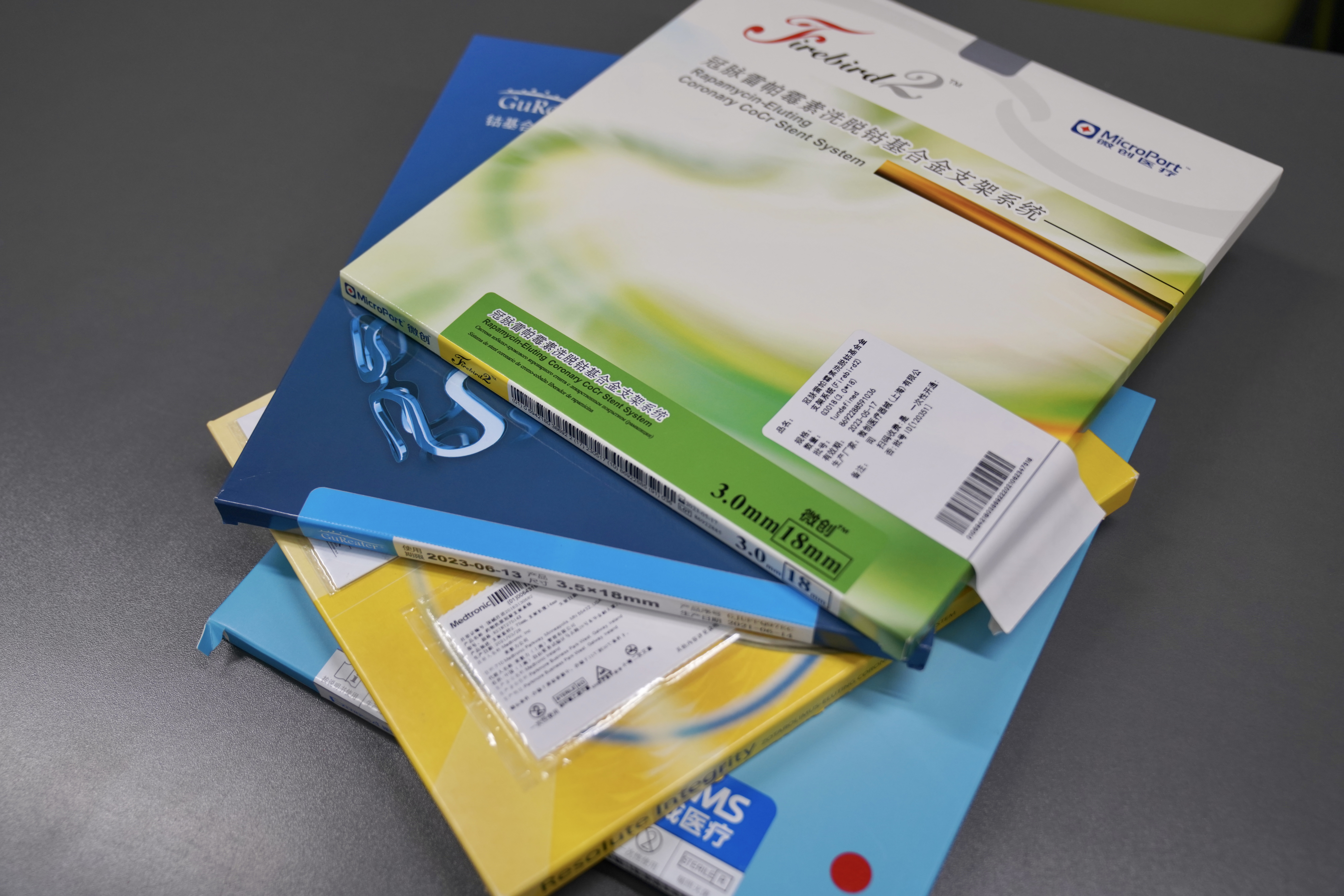 衡阳24小时高价回收医保(24小时高价回收医保重庆)