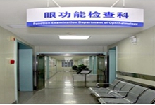 衡阳西安24小时套医保卡(西安医保卡套取现金电话)