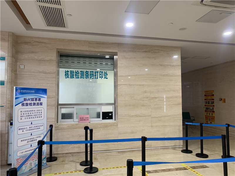 衡阳24小时套医保卡回收联系方式(高价回收医保卡)