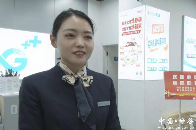 衡阳医保换现金秒到账24小时(医保换现金可不可靠)