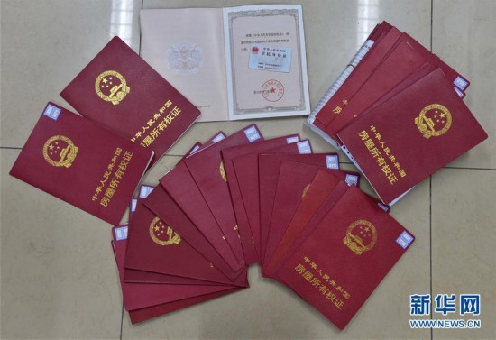 衡阳医保提取中介(北京医保提现怎么提取)