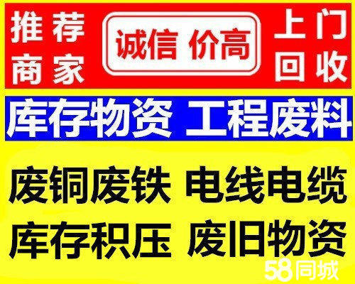 衡阳医保取现回收商家微信(医保取现回收商家微信怎么操作)