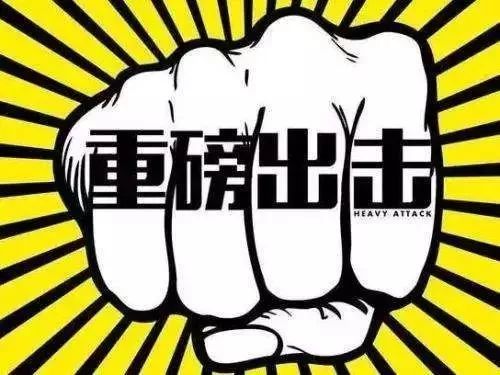 衡阳医保套现中介微信(24小时套医保不收费)