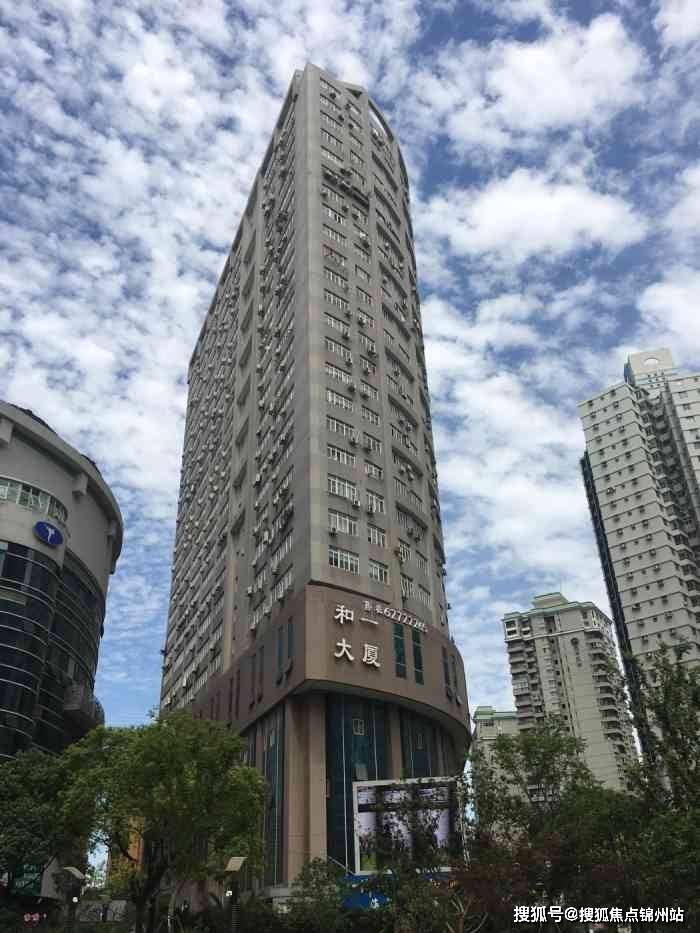 衡阳医保提取24小时中介(医保提取24小时中介 成都)