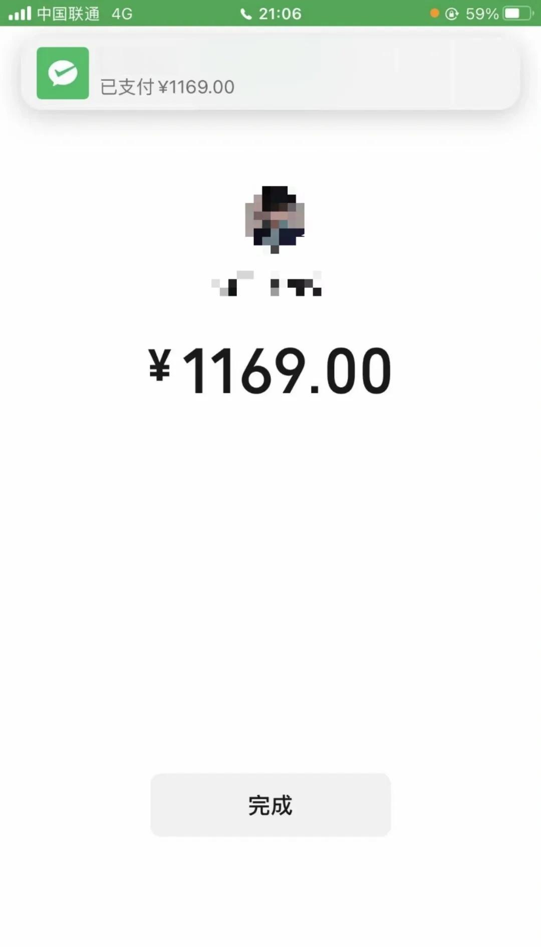 衡阳深圳医保个人余额提取(深圳 医保提现)