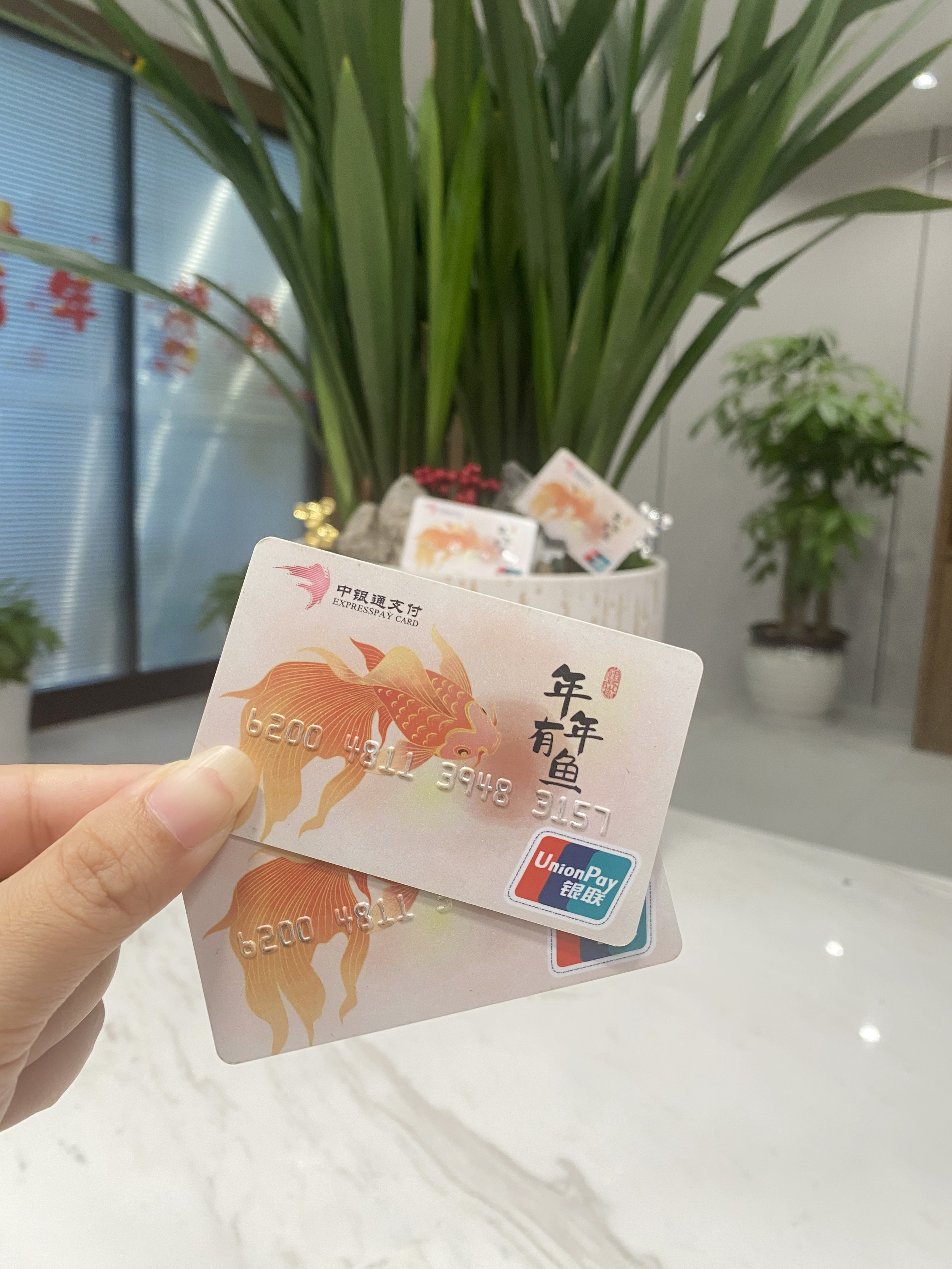 衡阳急用钱医保卡余额回收(急用钱套医保卡)