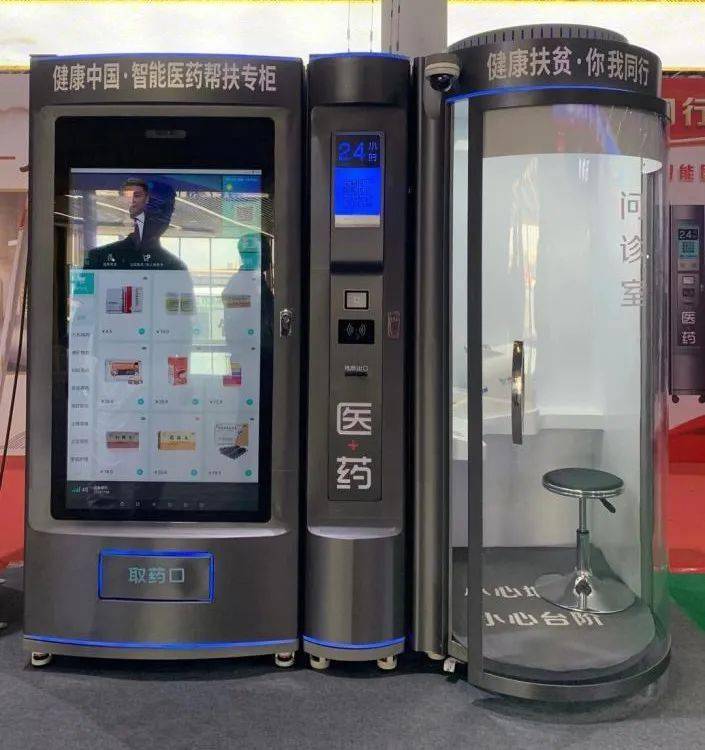 衡阳24小时套医保卡(北京医保卡打折)