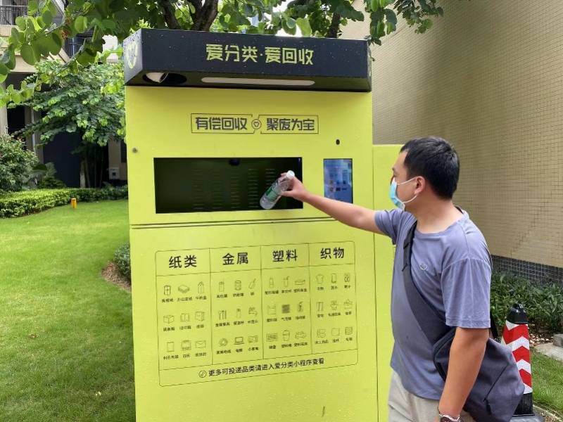 衡阳全国医保取现回收商家(医保取现回收商家微信)