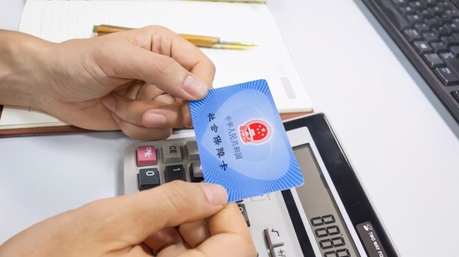 衡阳广州24小时套医保卡(广州急用钱套医保卡联系方式)