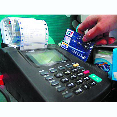 衡阳医保卡套取现金渠道(医保卡提现到微信)