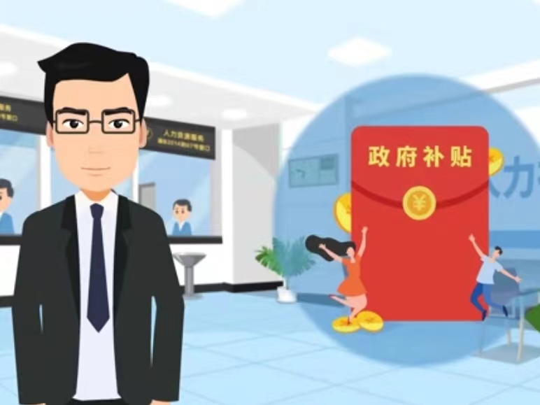 衡阳医保卡套现(医保套现4000元什么罪)