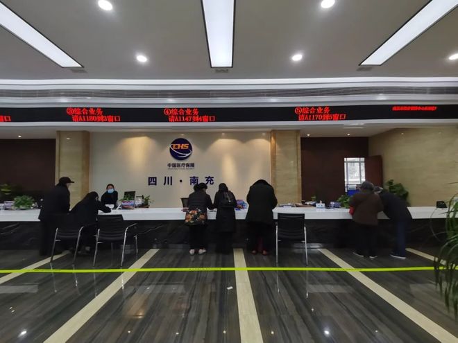 衡阳全国24小时医保卡平台(全国24小时医保卡平台官网)