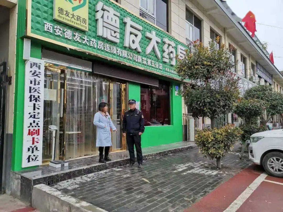 衡阳西安24小时套医保卡(西安哪里可以套医保卡)