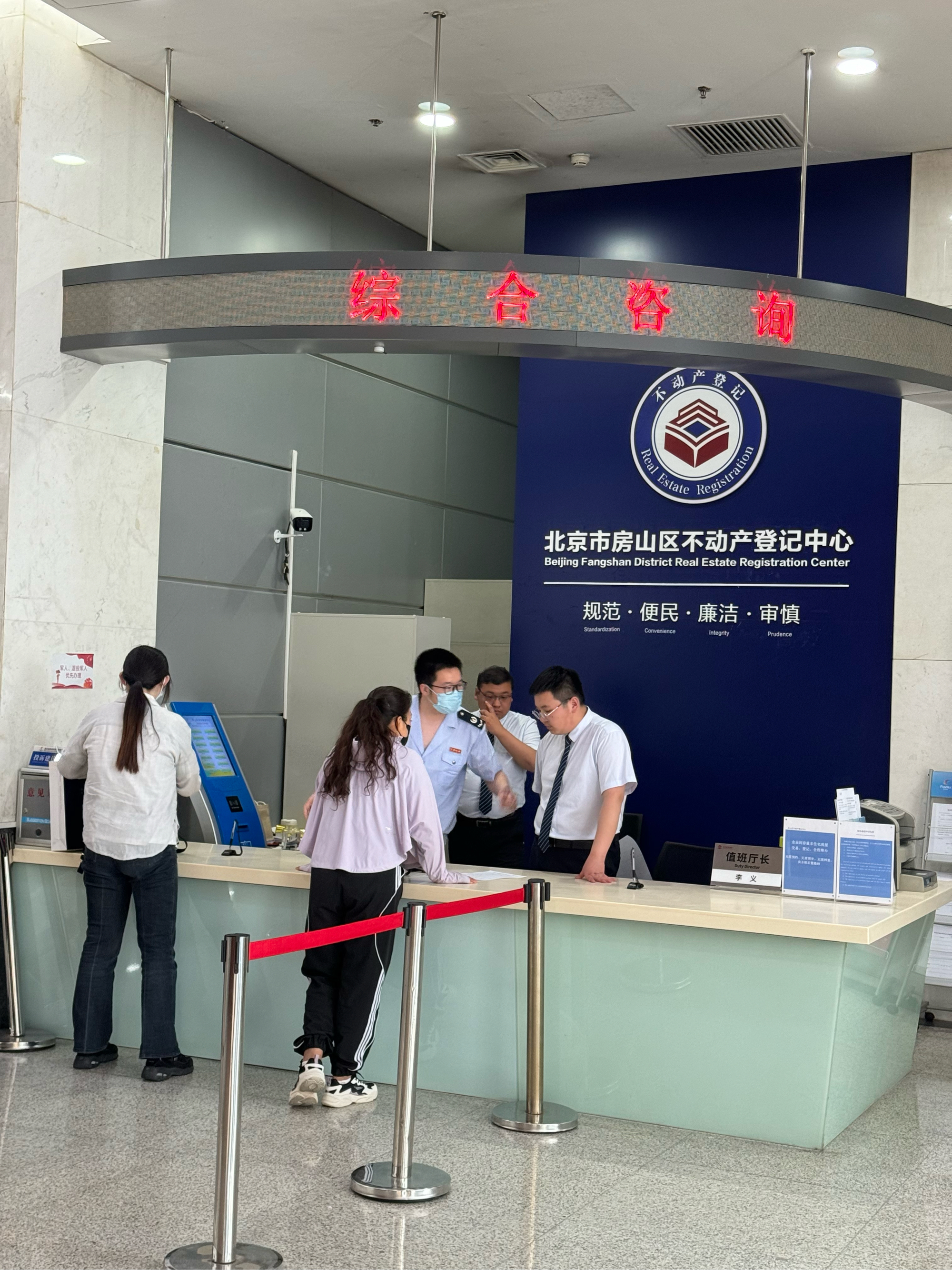 衡阳医保提取中介(北京医保提取现金需要什么手续)