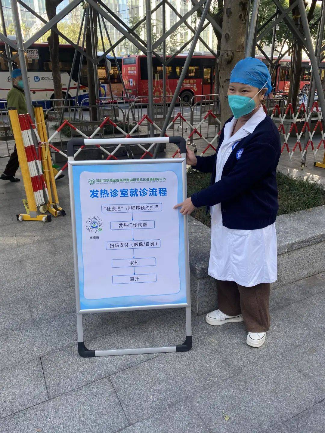 衡阳24小时医保取现回收(24小时医保取现回收app)