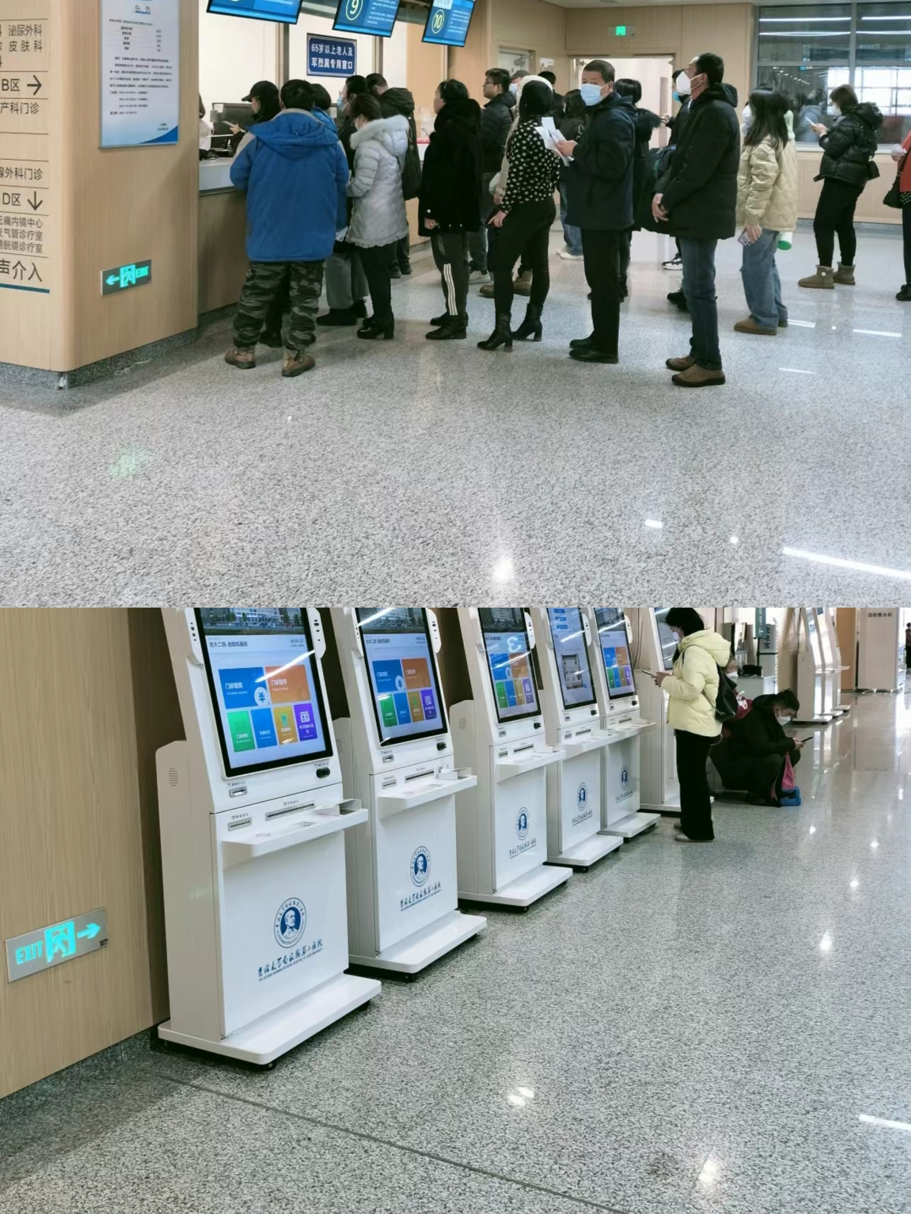 衡阳大连医保中心(大连医保中心地址)