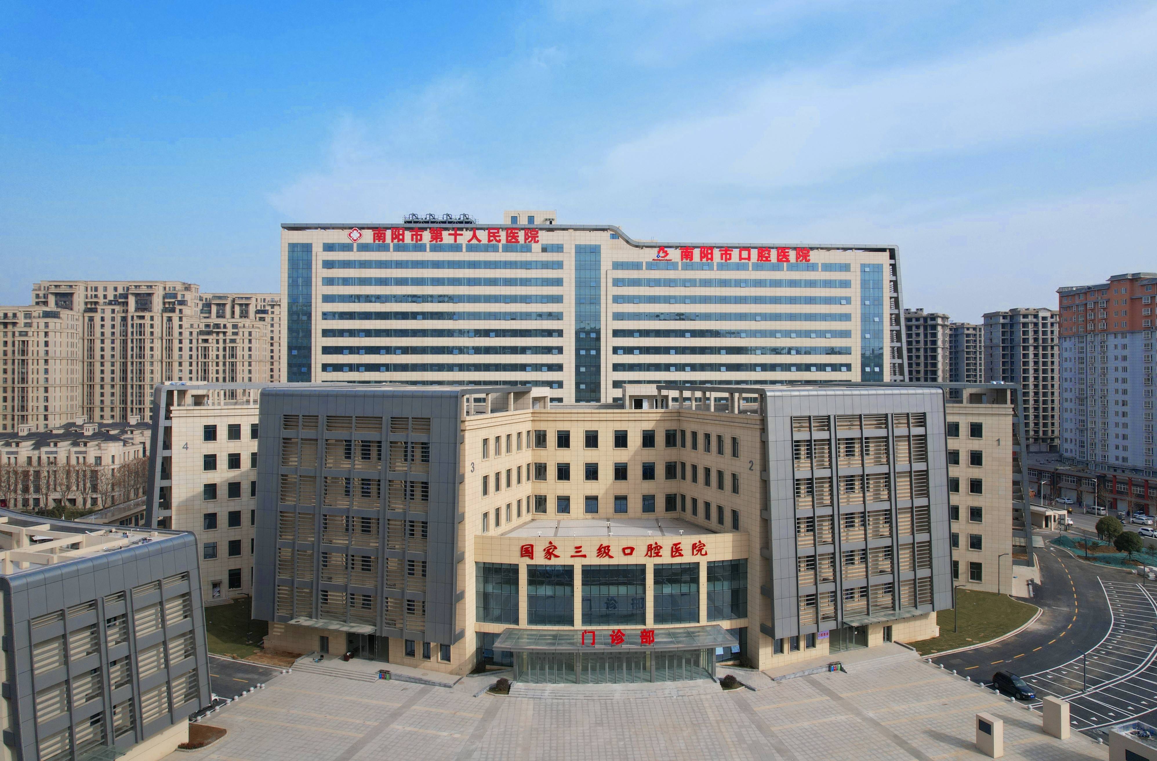 衡阳河北省医保中心(河北省医保中心地址)