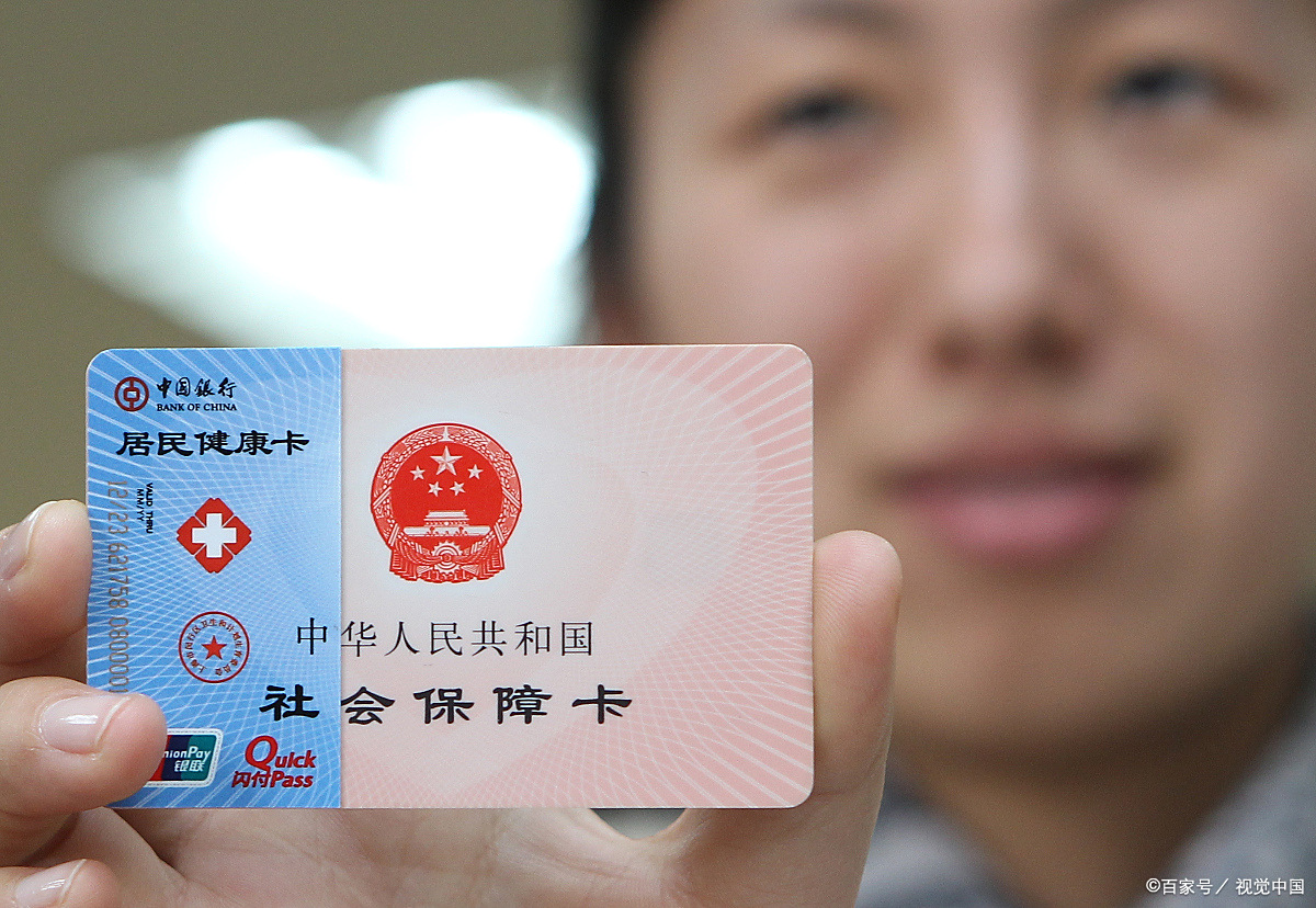 衡阳狂犬疫苗可以用医保卡吗(防疫站打狂犬疫苗多少钱)